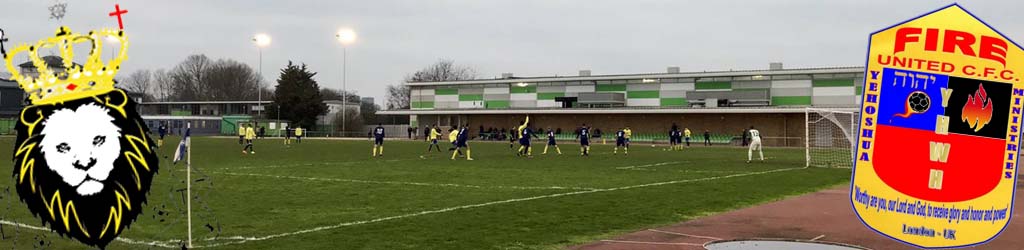 Terence McMillan Stadium